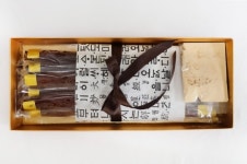 [잇다팜] 진천 라온농원 박예숙 대표 , 영양 가득한 도라지고!