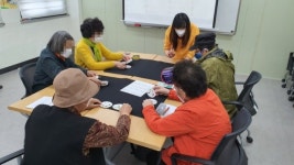 옥천군노인장애인복지관 실버보드게임교실 운영