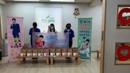 영탁쓰 안동지킴이 영탁 생일기념 찐 기부