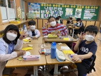 매포초-가평초 공동교육의 날 운영