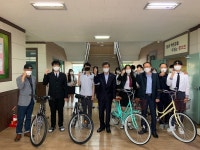 황간고 총동문회, 황간고에 후배사랑 자전거 기증