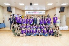 장락청소년문화의집, 제천불꽃대 스카우트 발대 및 선서식 개최