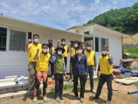 옥천군 청산면 디딤돌봉사대, 취약계층 집수리 재능기부 활동 펼쳐