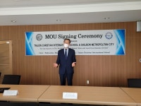대전시-대전외국인학교 간 업무협약(MOU) 체결
