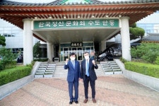 안동시, 해외 자매우호도시와 지속적 교류협력 추진 위한