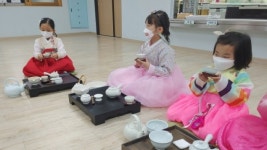 내토초등학교 병설유치원 문화체험의 날 다도 체험