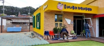 학산면 청년회, 너나들이 지역아동센터에 미세먼지방충망