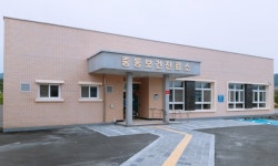 음성군, 소이면 중동리 보건진료소 개소 의료서비스 제공 기대