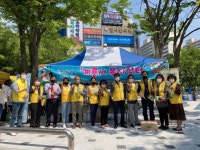 계룡시, 엄지척 복지장터 운영