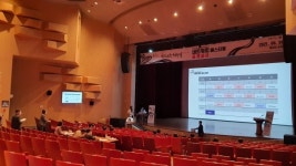 제39회대한민국연극제in 안동·예천 네트워킹 페스티발 본선