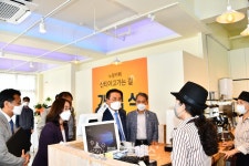 계룡시니어클럽, 노(老)랑카페 산티아고 가는 길 개점