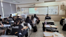 한국교원대부설고, 원격과 대면 혼합한 진로나눔 페스티벌 운영