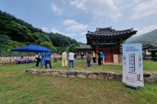로컬지향시대, 청주 이정골의 재발견