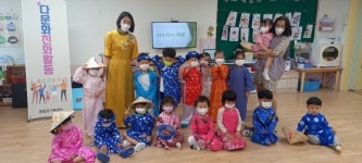 증평군가족센터 찾아가는 다문화 친화활동 추진