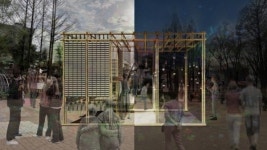 청주중앙공원 대학생 아이디어 공모 2단계 진출팀 선정