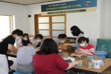 안동시성인발달장애인 평생학습 프로그램 운영사업순항