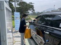 제6회 청소년가족 포스트활동 추적 런닝맨 성료