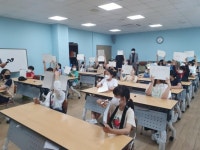 [안동 역사특강] 우리 동네 역사와 자랑스러운 문화유산 이야기 Ⅱ