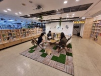 계룡문고 진로탐색공간 The 나와 함께하는 대전고교학점제