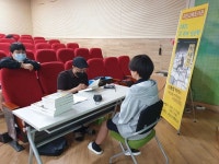 괴산교육도서관,2021년 길 위의 인문학프로그램 성황