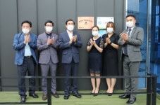 충주시, 다산기업(주) 여성친화기업 현판식 가져