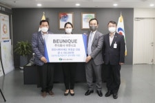 천안 남산지구 도시재생 뉴딜사업 마을공방, 후원금 전달
