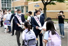 대전서부교육지원청 학교운영위원  학교폭력예방캠페인 실시