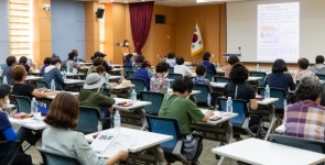 청양군, 노인층 대상 생활지원사 역량강화 교육