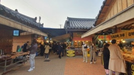 하동 화개장터다다익선 캠페인전개