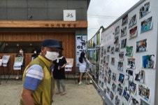 안남초, 지금 여기! 사진전 및 꿈꾸장 운영