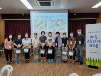 마을과 학교가 동행한『청천마을교육과정』5년 돌아보다