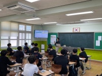 옥천교육지원청-충북산업과학고 찾아가는 청소년 노동인권 교육 실시