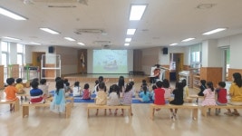 의림유치원, 찾아가는 유아 흡연위해예방교실 참여