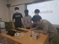 옥천교육도서관, 유튜버 영알남 초청 독서교육 특강 운영