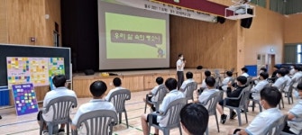 괴산중, 작가와의 만남 독서 행사 개최