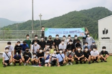 제천 대제중학교, 인성 체험학습 운영