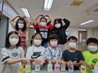 괴산 문광초,코로나19 함께 이겨내요 훈훈한 손소독제 기부