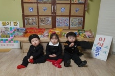 대전 유성구, 이삭 어린이집의 7080 추억 놀이