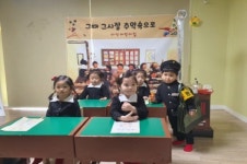 대전 유성구, 이삭 어린이집의 7080 추억 놀이
