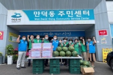 여수시 만덕동 새마을회, 경로당 후원물품 전달
