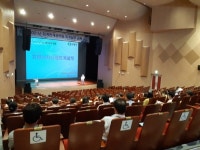 영동군, 찾아가는 현장교육 회계관계공무원 교육 실시