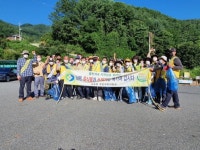 영동군 상촌면 주민자치위원회, 물한계곡 환경정화활동 실시