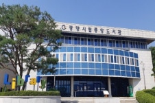 광양중앙도서관, 문학나눔 도서 보급 지원 공모사업 확보