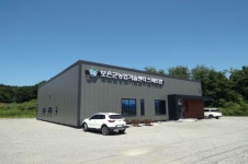 보은군, 「보은군농업기술센터 스마트팜」 준공