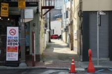 영동군 최초 금연거리지정