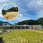 화순 맛집, 캐르비안랜드 카페, 물노리 물회로 인기