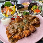 화순 맛집, 캐르비안랜드 카페, 물노리 물회로 인기