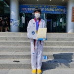 대전흥룡초 태권도부 연이은금빛 발차기