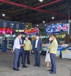 해양수산부, 청주 농수산물도매시장 코로나 방역 점검