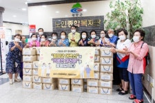 청양군노인종합복지관 크레용후원단 코로나19 의료진 응원